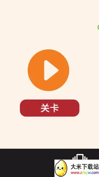 火柴人脑洞画线模拟(画线解谜游) 火柴人脑洞画线模拟(画线解谜游)