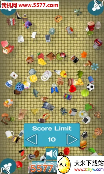 ˶սϷ2025ٷv1.1.3 ֻͼ