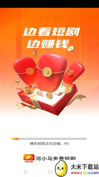 СѶ̾(Ѷ̾粥)v1.0.0 ٷͼ