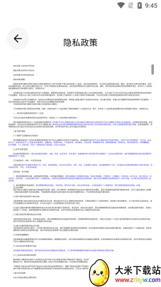 �����ռ�(�����罻̨)