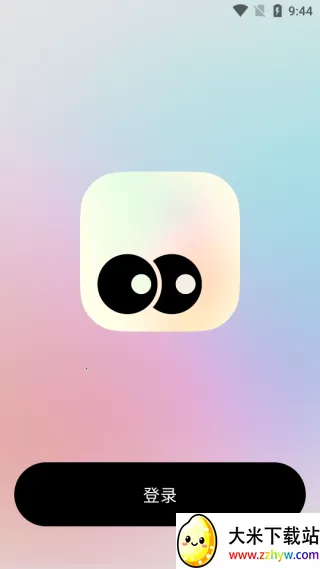 �����ռ�(�����罻̨)