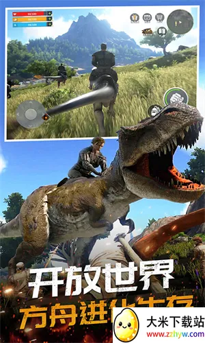 ɱģ2025°汾v1.0 ׿ͼ