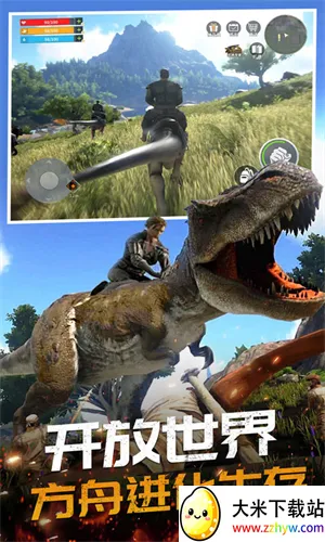 ɱģ2025°汾v1.0 ׿ͼ