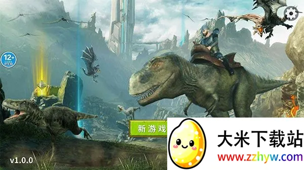 恐龙岛大猎杀模拟器2025最新版本 恐龙岛大猎杀模拟器2025最新版本