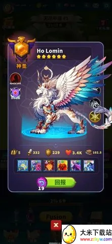 ʦںϹս(ںս)v1.1.100 ٷͼ