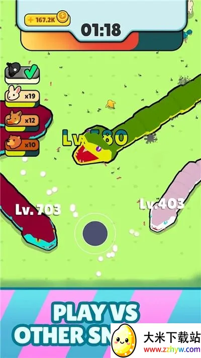 愤怒贪吃蛇(蛇类冒险游) 愤怒贪吃蛇(蛇类冒险游)