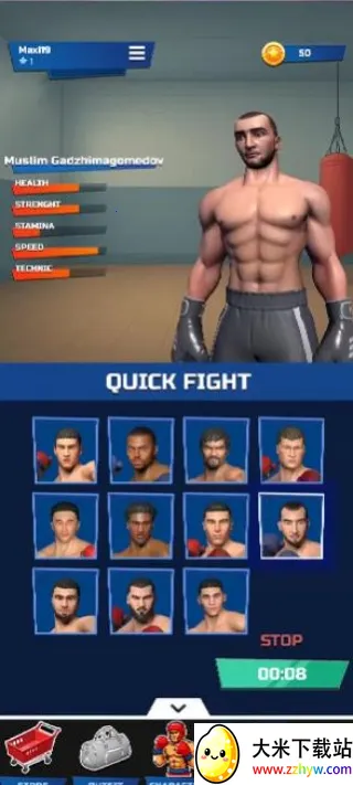 IBA拳击2025官方正版 IBA拳击2025官方正版