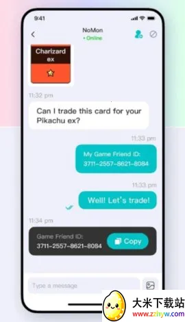 PokeHub(οƽ)v1.1.0 ٷͼ