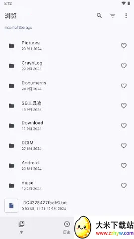 Ĺ2025°汾v1.3.0 ֻͼ