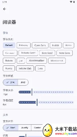 Ĺ2025°汾v1.3.0 ֻͼ