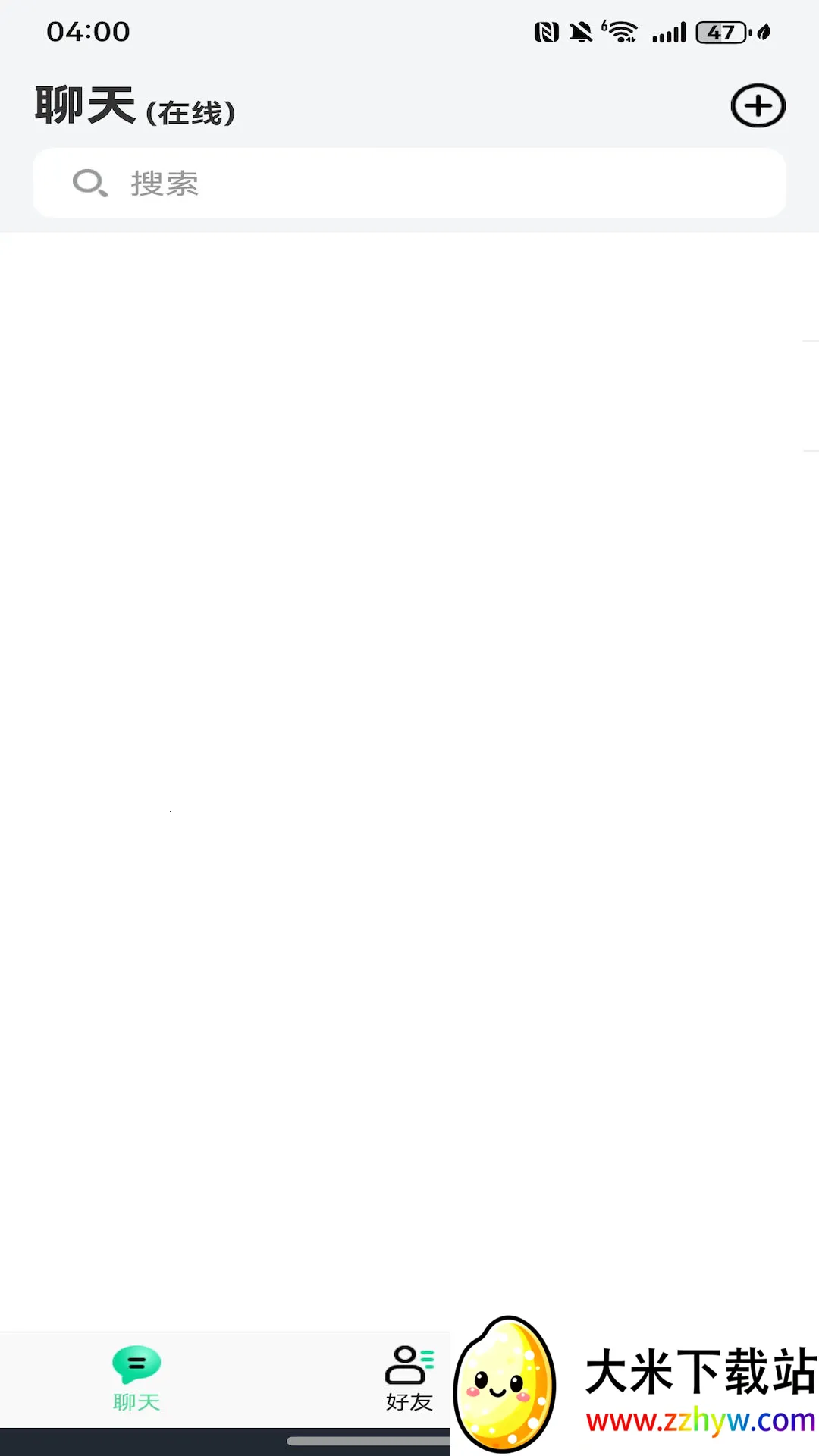 ��Ѷ(���ܰ칫)v5.3.1 ��Ѱ��ͼ