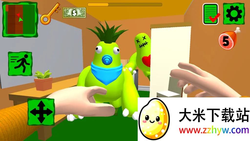 ھӼͥסլ(̽)v1.1 ׿ͼ