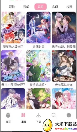 ��������(�����Ķ�)v1.02 ��Ѱ��ͼ