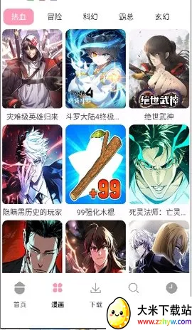 ��������(�����Ķ�)v1.02 ��Ѱ��ͼ