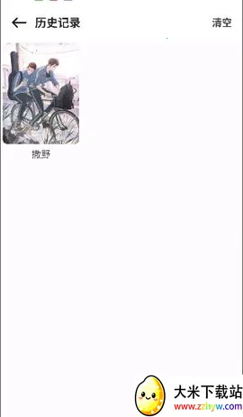 ��������(�����Ķ�)v1.02 ��Ѱ��ͼ