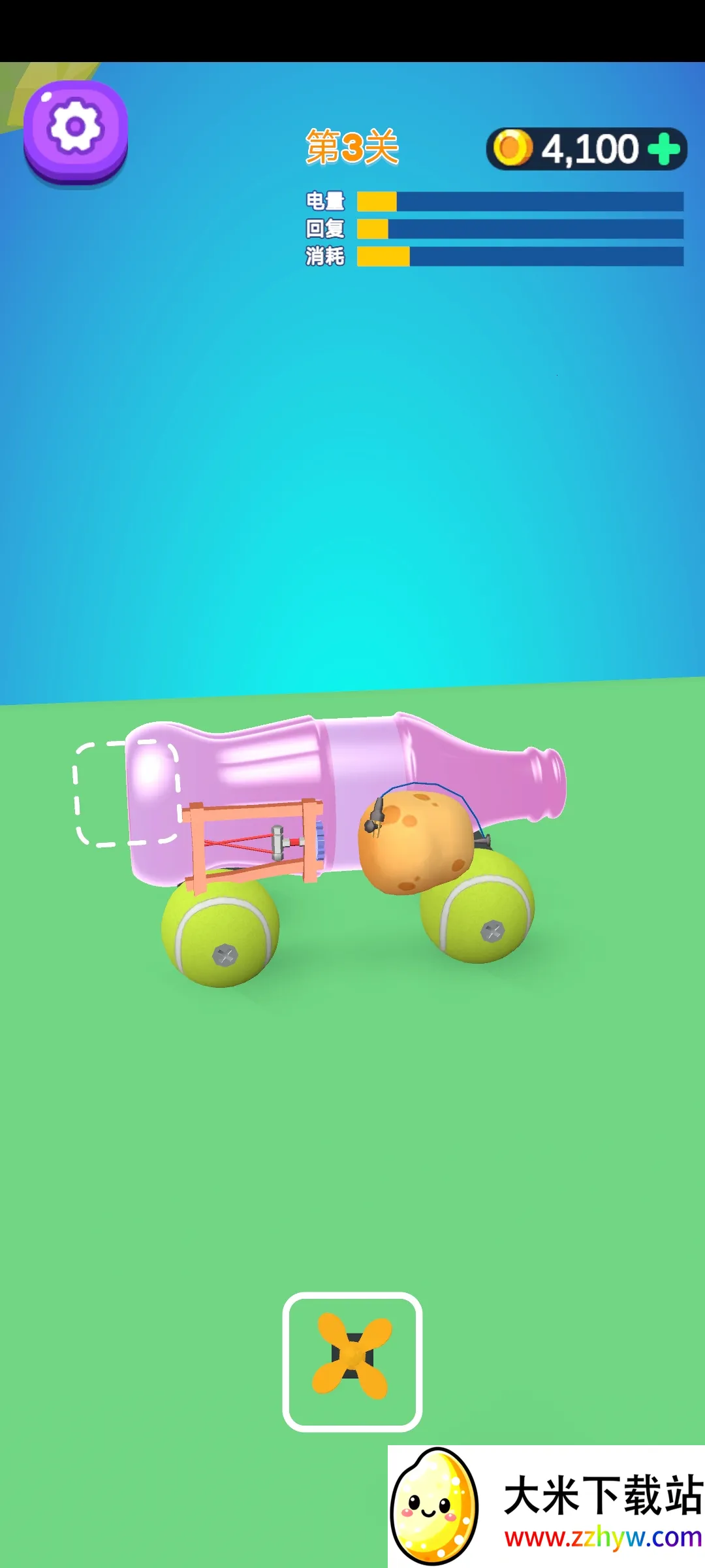 װս2025ٷv1.1.7 Ѱͼ