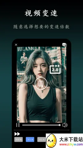 ������������(��Ƶ����)v1.1.0 �ٷ������ͼ