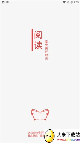 �Ķ�LegadoA�����ֻ���v3.25.110711 ��׿���ͼ