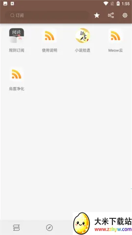 �Ķ�LegadoA�����ֻ���v3.25.110711 ��׿���ͼ