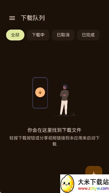 Seal Preview2025���ذ�װv2.0.0-alpha.1 �ٷ������ͼ