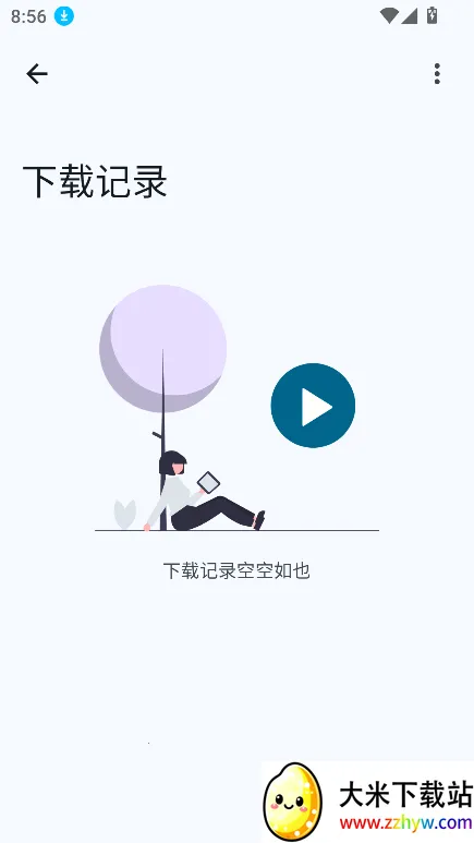 Seal Preview2025���ذ�װ