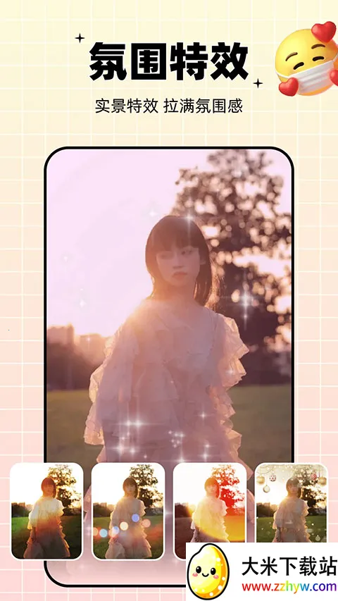 ��ͬ(��Ƶ����)v3.8.8 ��Ѱ��ͼ