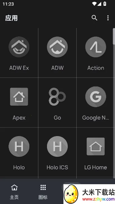 ҹӰͼ���(��������)v1.0 beta �ֻ����ͼ