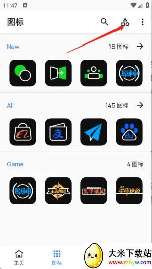 ҹӰͼ���(��������)v1.0 beta �ֻ����ͼ