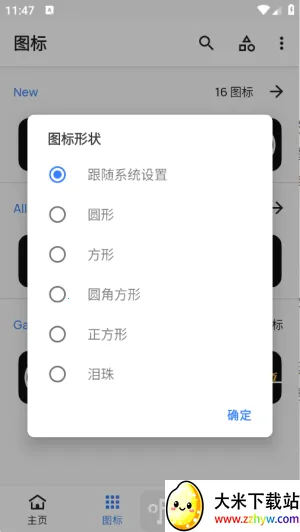 ҹӰͼ���(��������)