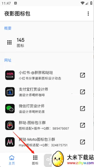 ҹӰͼ���(��������)