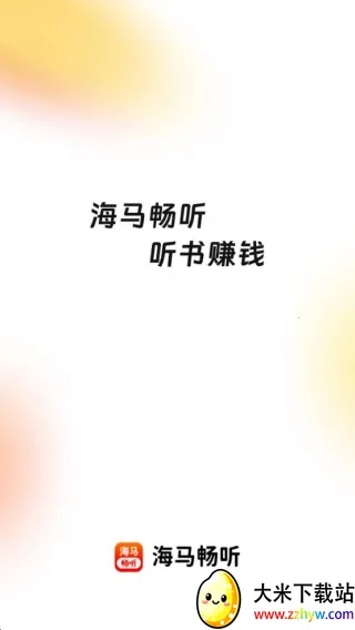 ��������(������鱦)