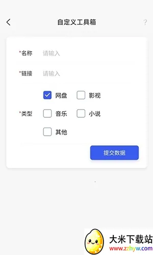 �ѳ�����(������Դ��)