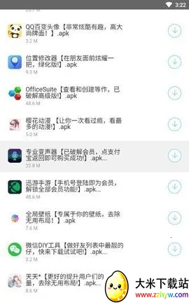 ����(�������ؿ�)