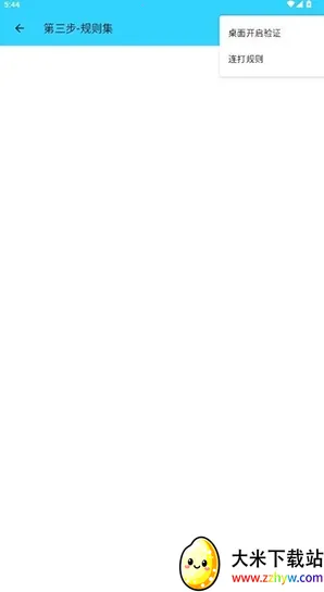 ���˿�2025�ٷ�����