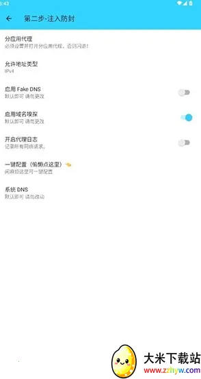 ���˿�2025�ٷ�����