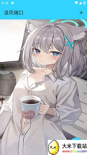 ���˿�2025�ٷ�����