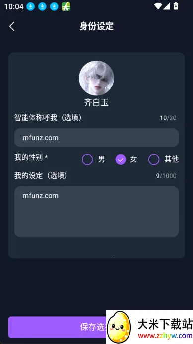 tofai(AI���춨��)