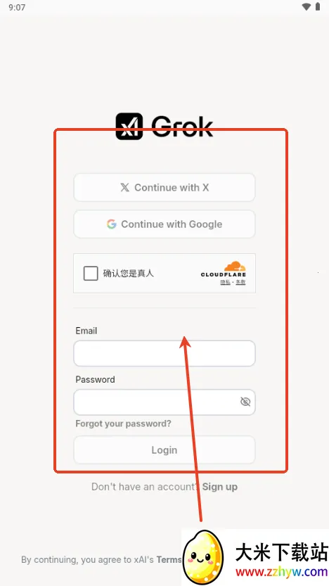 Grok AI(�����ʴ���)