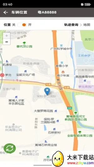 �����ֻ��س�(���ܿس�)v3.0.27 ��׿���ͼ