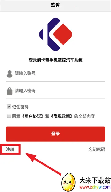 �����ֻ��س�(���ܿس�)