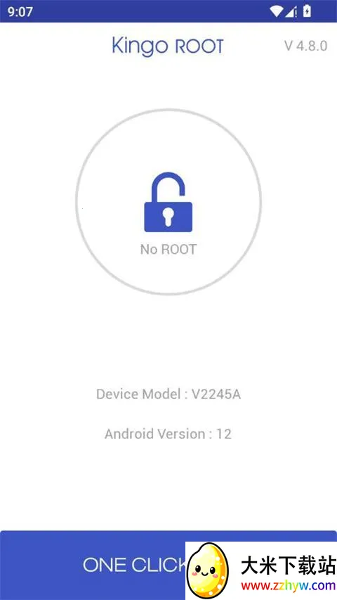 һ��Root����2025���°汾