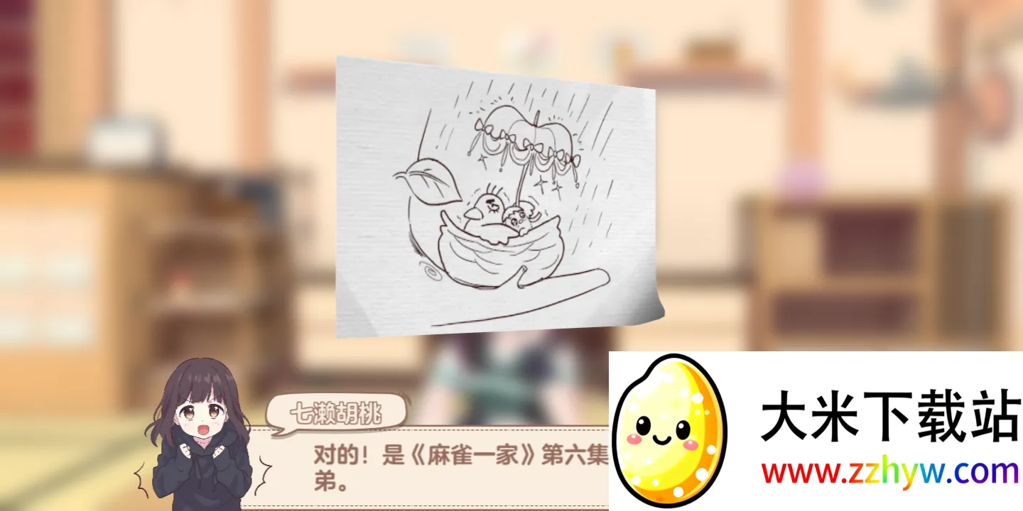 �����ռ������ֻ���