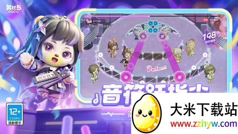 ±ȵ2025 S2025ٷv1.1.23080901S ׿ͼ