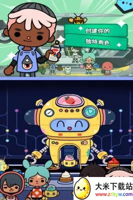 п2025Ż(ģ)v1.119 Ѱͼ