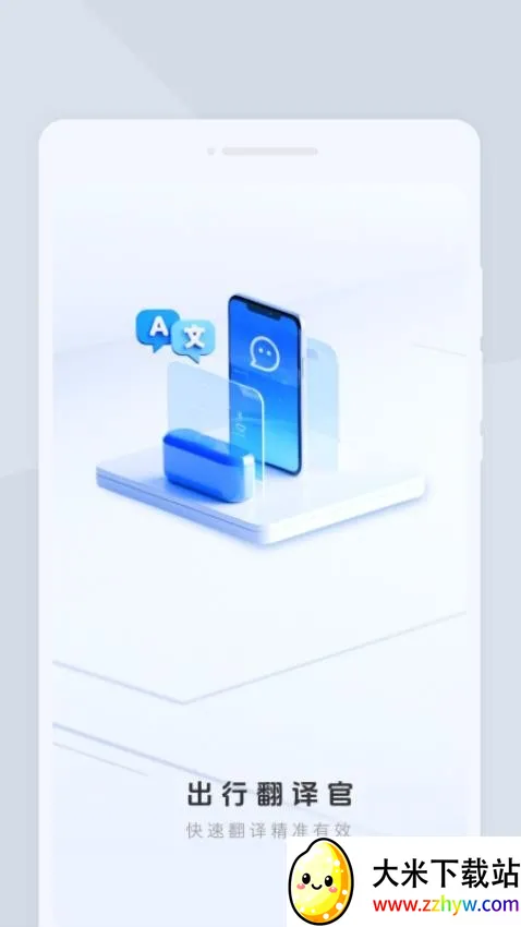 ���з����(���﷭��)