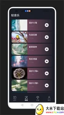 ��ѹ����(��ѹ����)v1.1 ��׿���ͼ