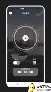 ��ѹ����(��ѹ����)v1.1 ��׿���ͼ