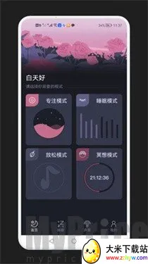 ��ѹ����(��ѹ����)