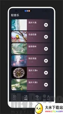 ��ѹ����(��ѹ����)