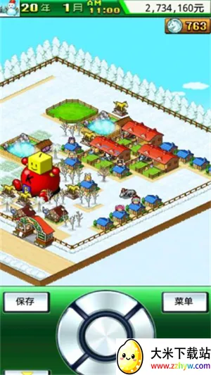 999Ѫͳ(Ӫ)v4.6.3 ׿ͼ